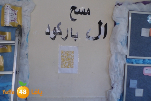 ludschoole3dadiya (12).JPG